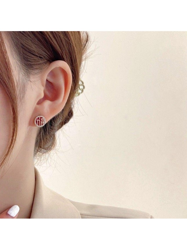 New Traditional Chinese Fu 925 Sterling Silver Stud Earrings